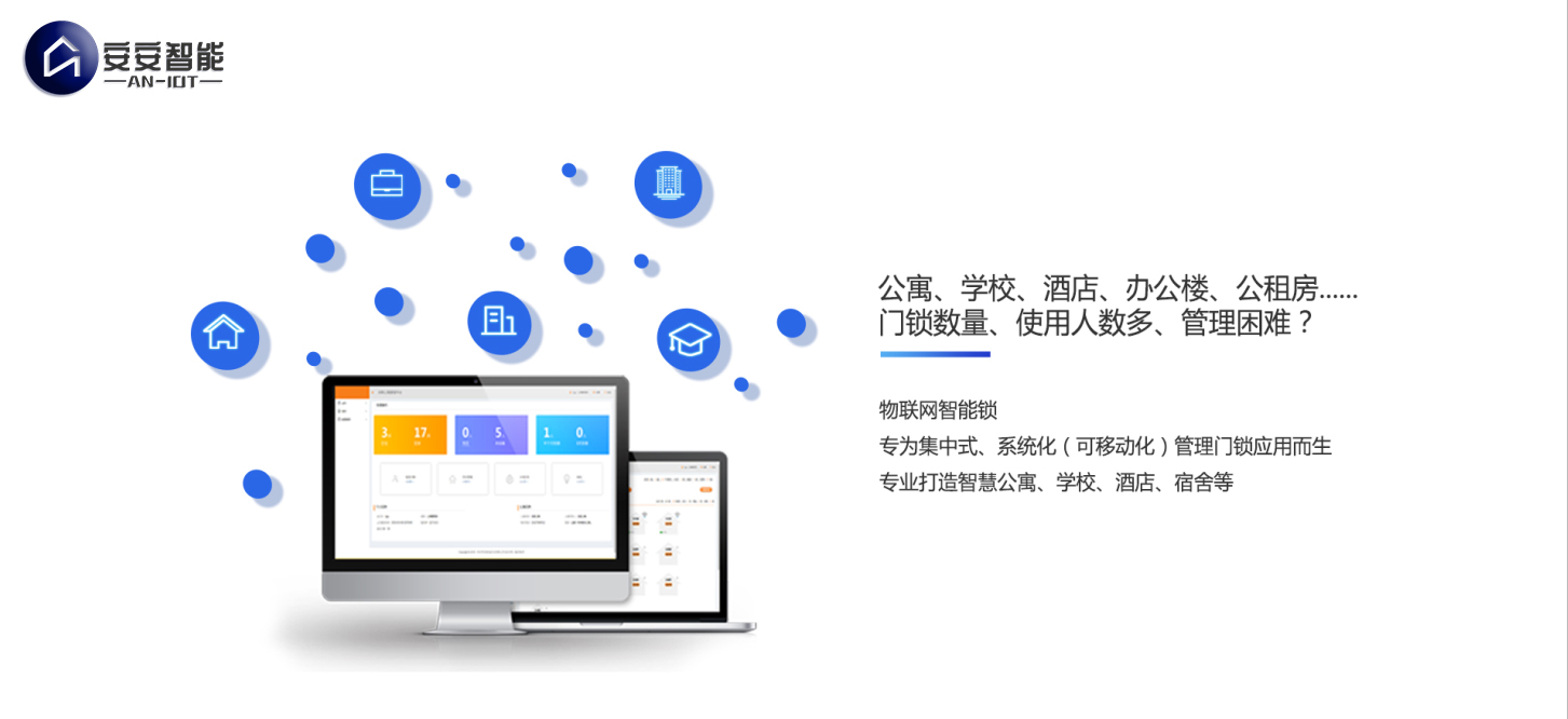 一年賣出六位數(shù) “寓小弟”遍地開(kāi)花